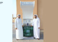 GMG inaugurates Al Qudra water station