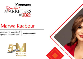 Marwa Kaabour | Group Head of Marketing and Corporate Communication | Al Masaood LLC | Business Magazine | Tycoon Success Magazine