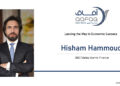 Hisham Hammoud | CEO | Asfaq Islamic Finance | Tycoon Success Magazine