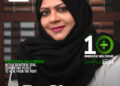 Uzma Raheem | Chief Executive Officer | Almaseerah centre | Tycoon Success Magazine