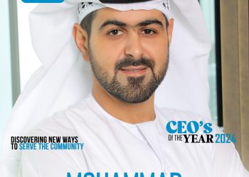 Mohammad A. Baker | Deputy Chairman and CEO | GMG | Tycoon Success Magazine